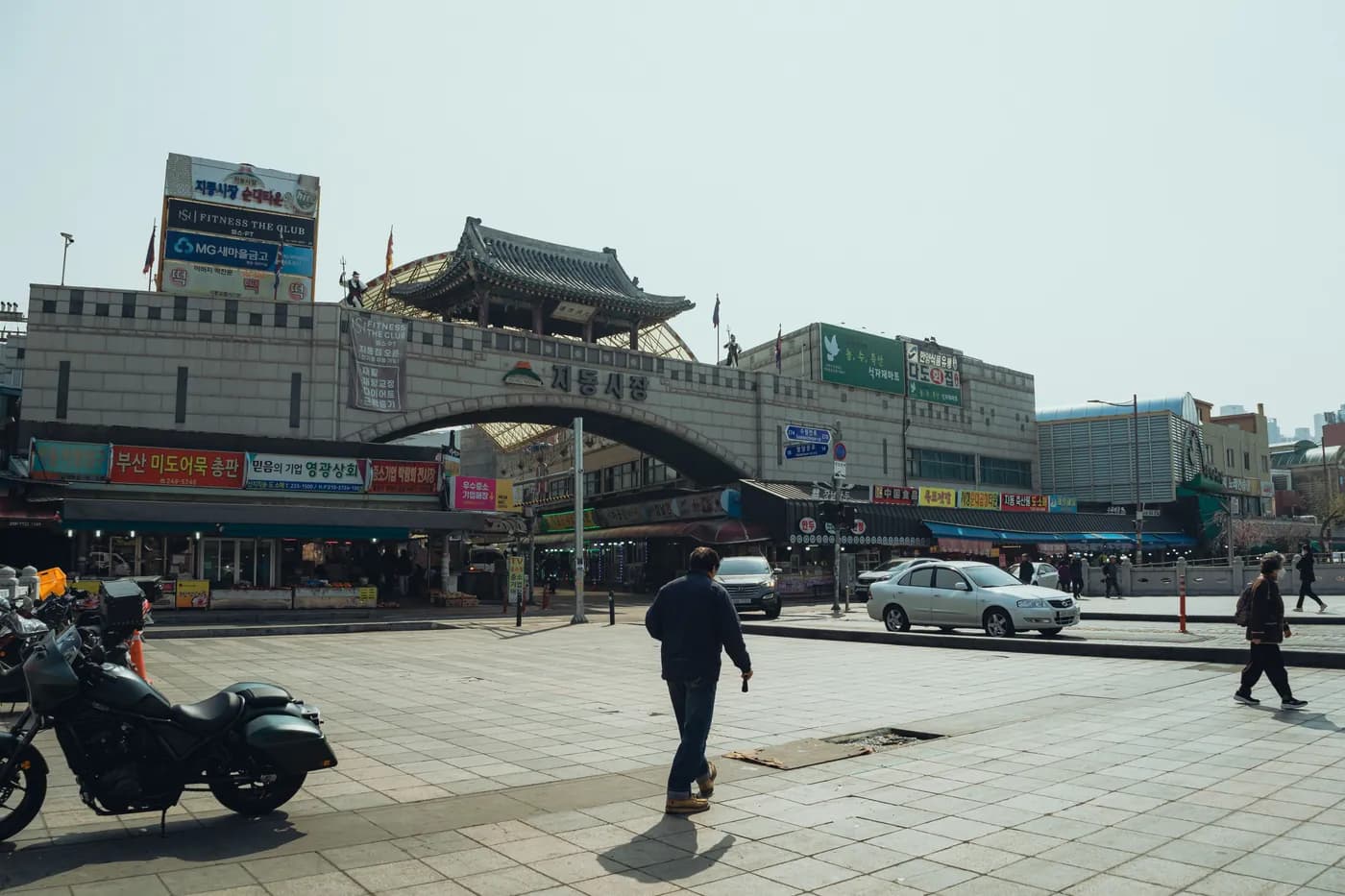 Una calle de barrio en Corea del Sur