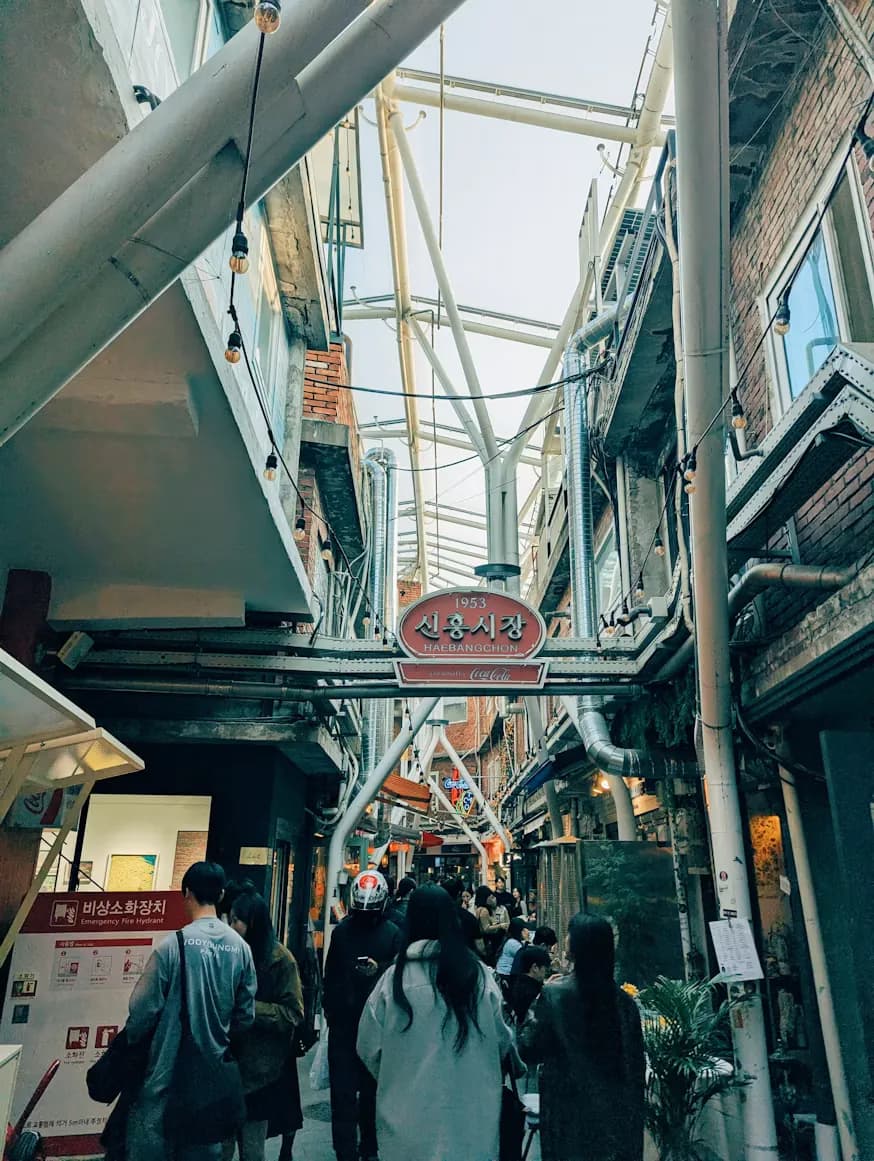 Calle de barrio en Corea del Sur